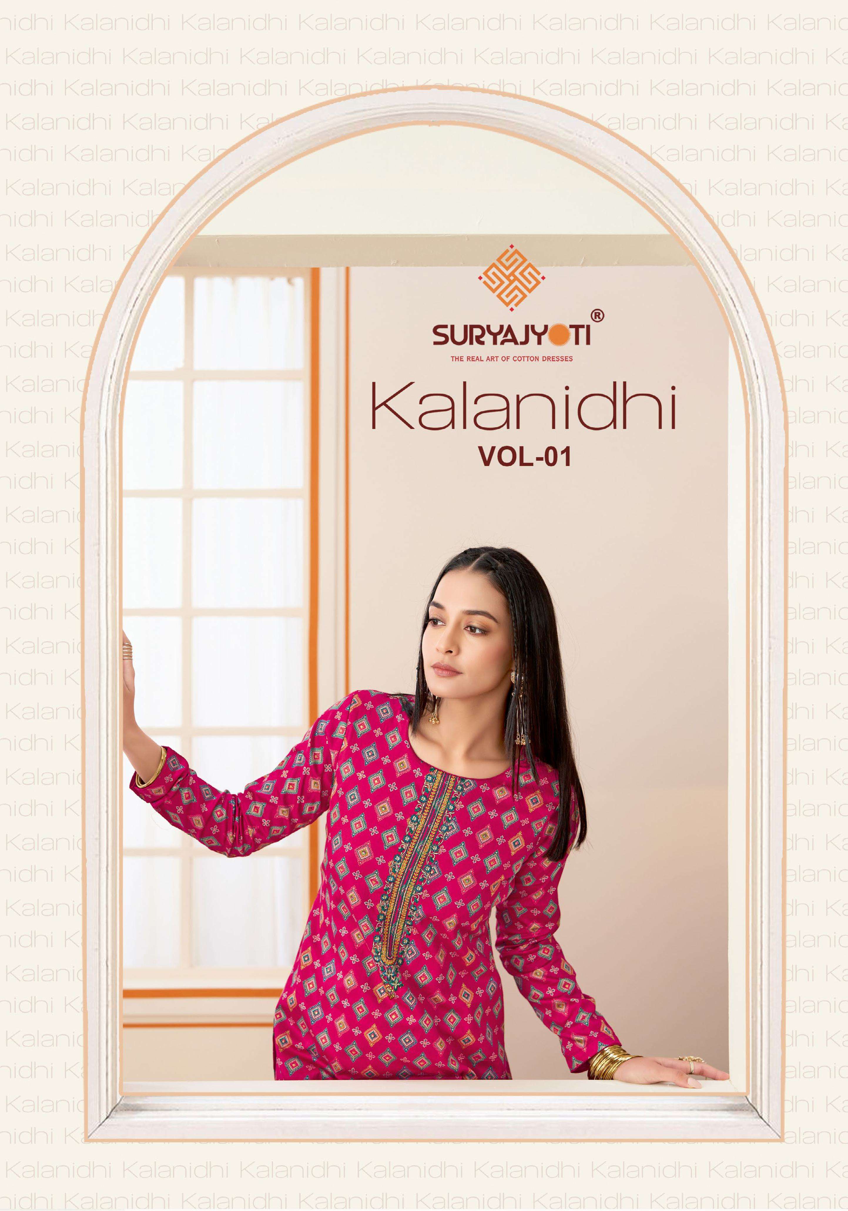 SURYAJYOTI KALANIDHI VOL 1 JAM SATIN PRINT WITH FANCY EMBROIDERY WORK SUIT