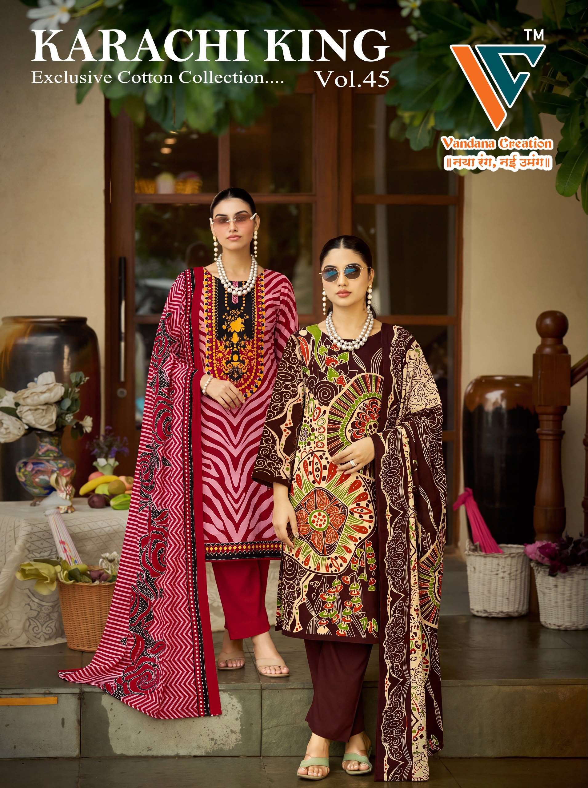 VANDANA CREATION KARACHI KING VOL 45 COTTON DIGITAL PRINT SALWAR SUIT