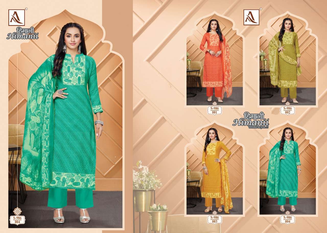 ALOK SUITS HIMANII 