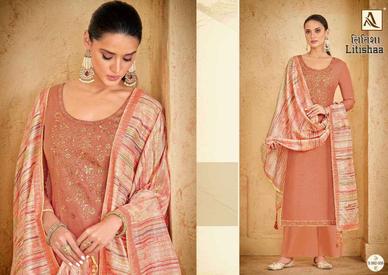 ALOK SUITS LITISHAA 