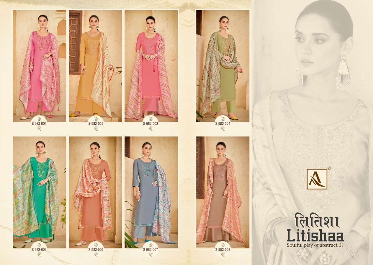 ALOK SUITS LITISHAA 