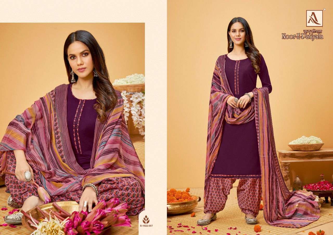 ALOK SUITS NOOR E PATIYALA 