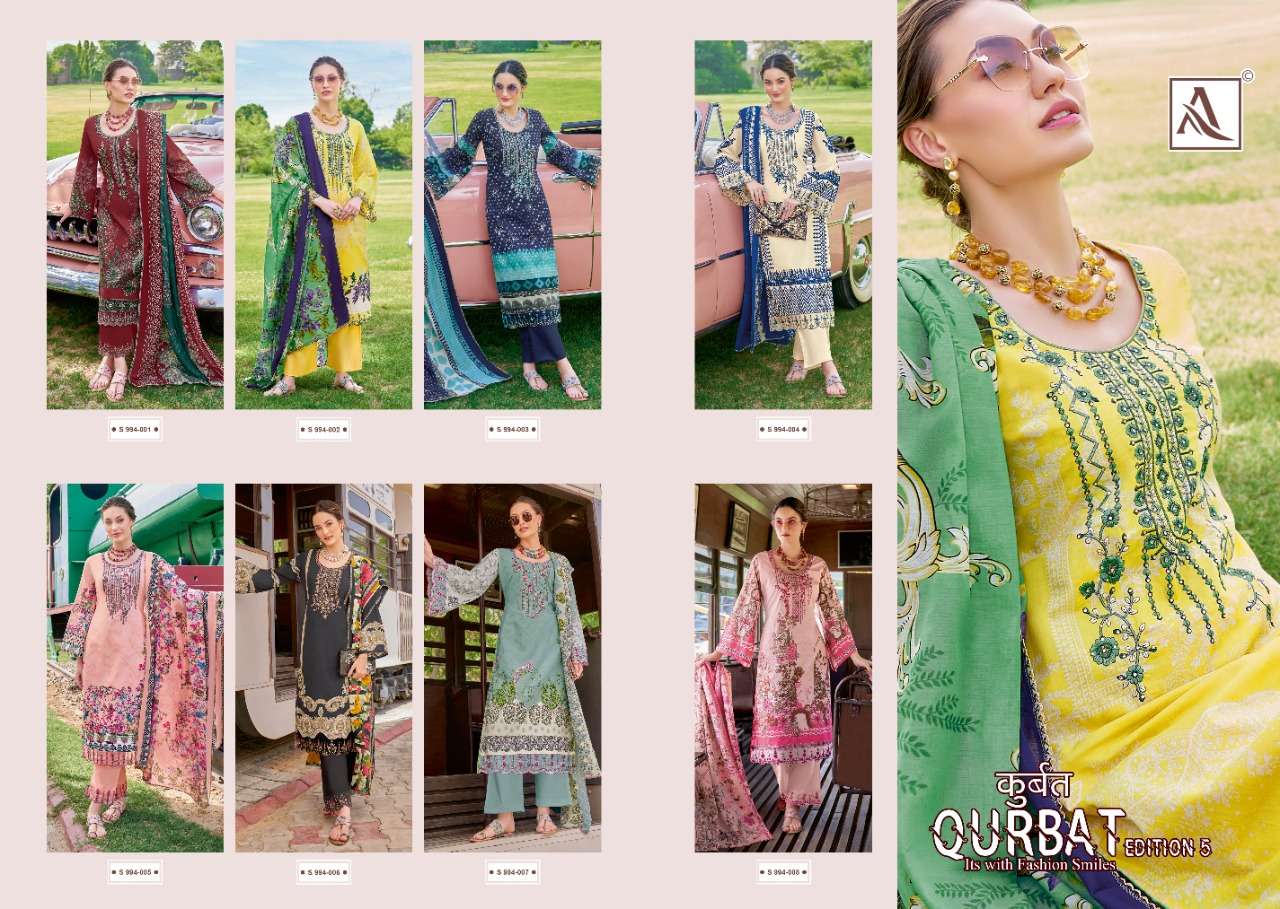 ALOK SUITS QURBAT VOL 5 