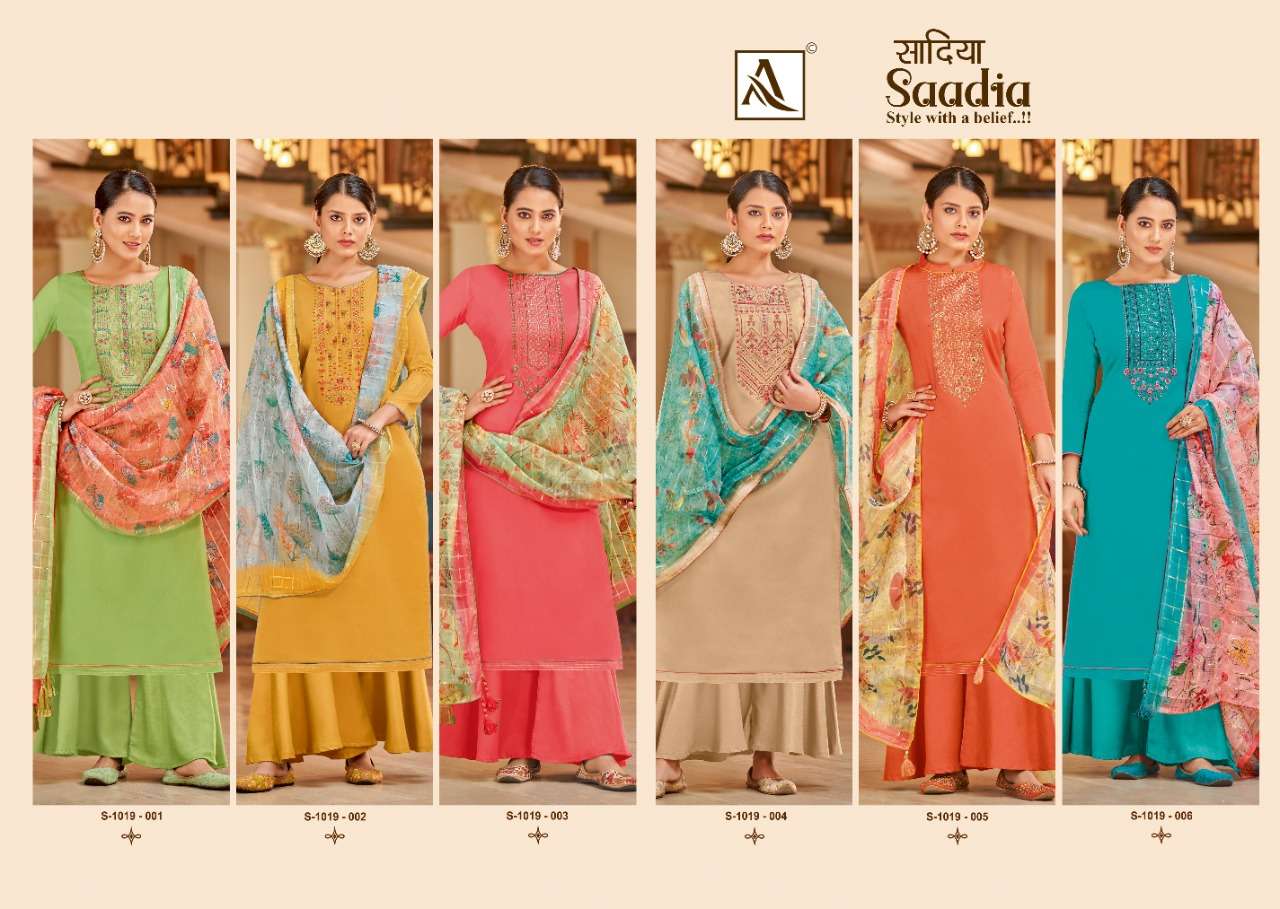 ALOK SUITS SAADIA