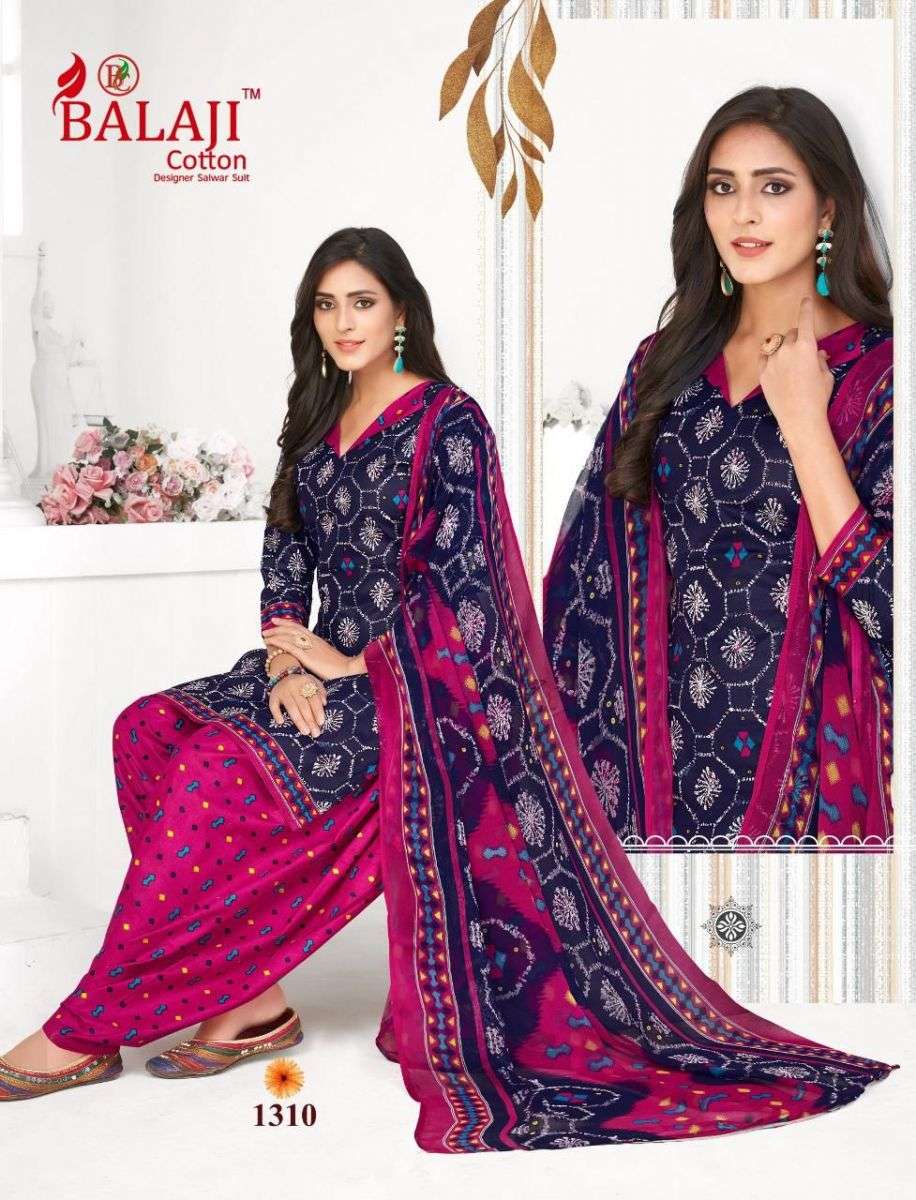 BALAJI COTTON ARNIKA VOL 13