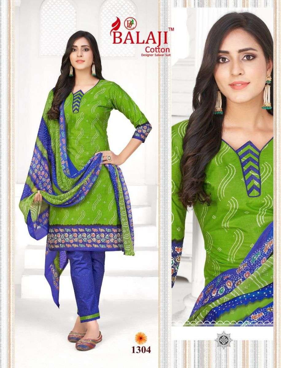 BALAJI COTTON ARNIKA VOL 13