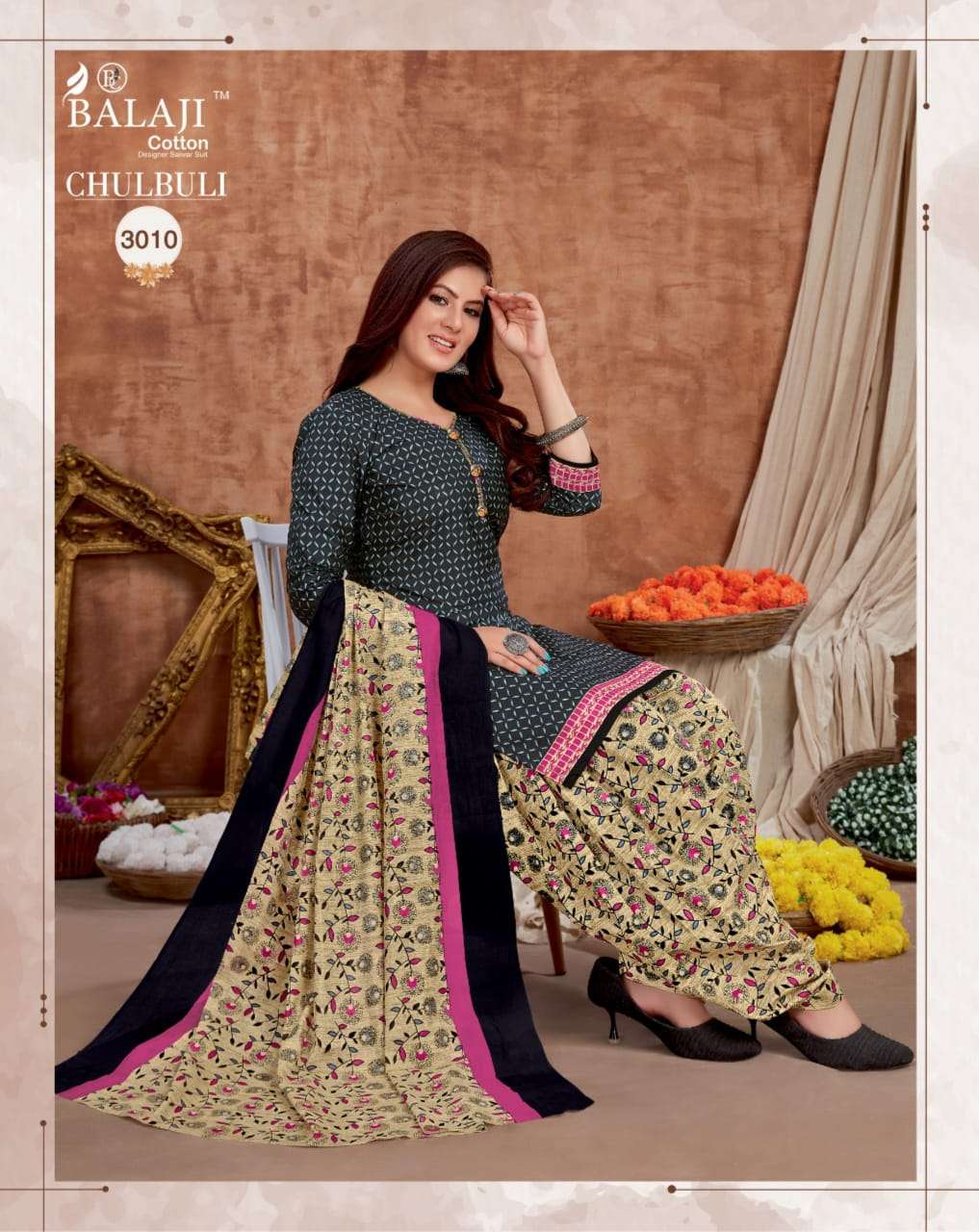 BALAJI COTTON CHULBULI VOL 3 