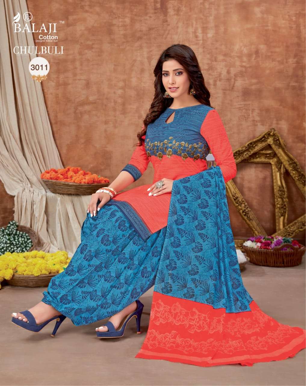 BALAJI COTTON CHULBULI VOL 3 