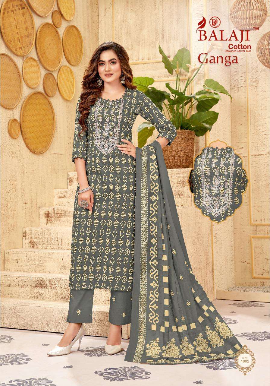 BALAJI COTTON GANGA 