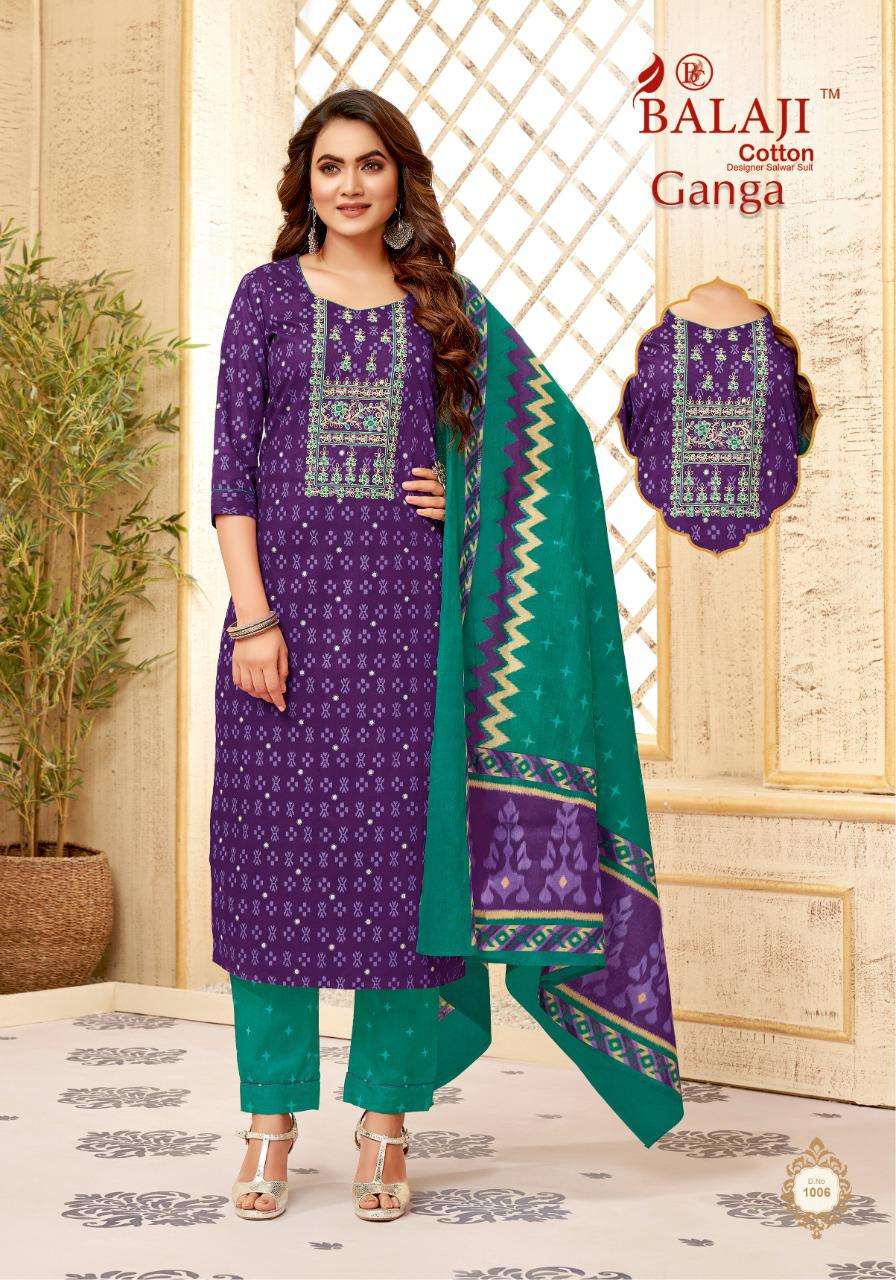 BALAJI COTTON GANGA 