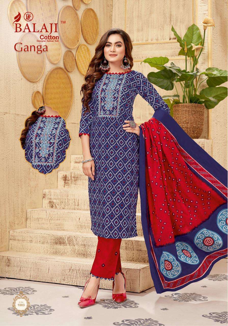BALAJI COTTON GANGA 