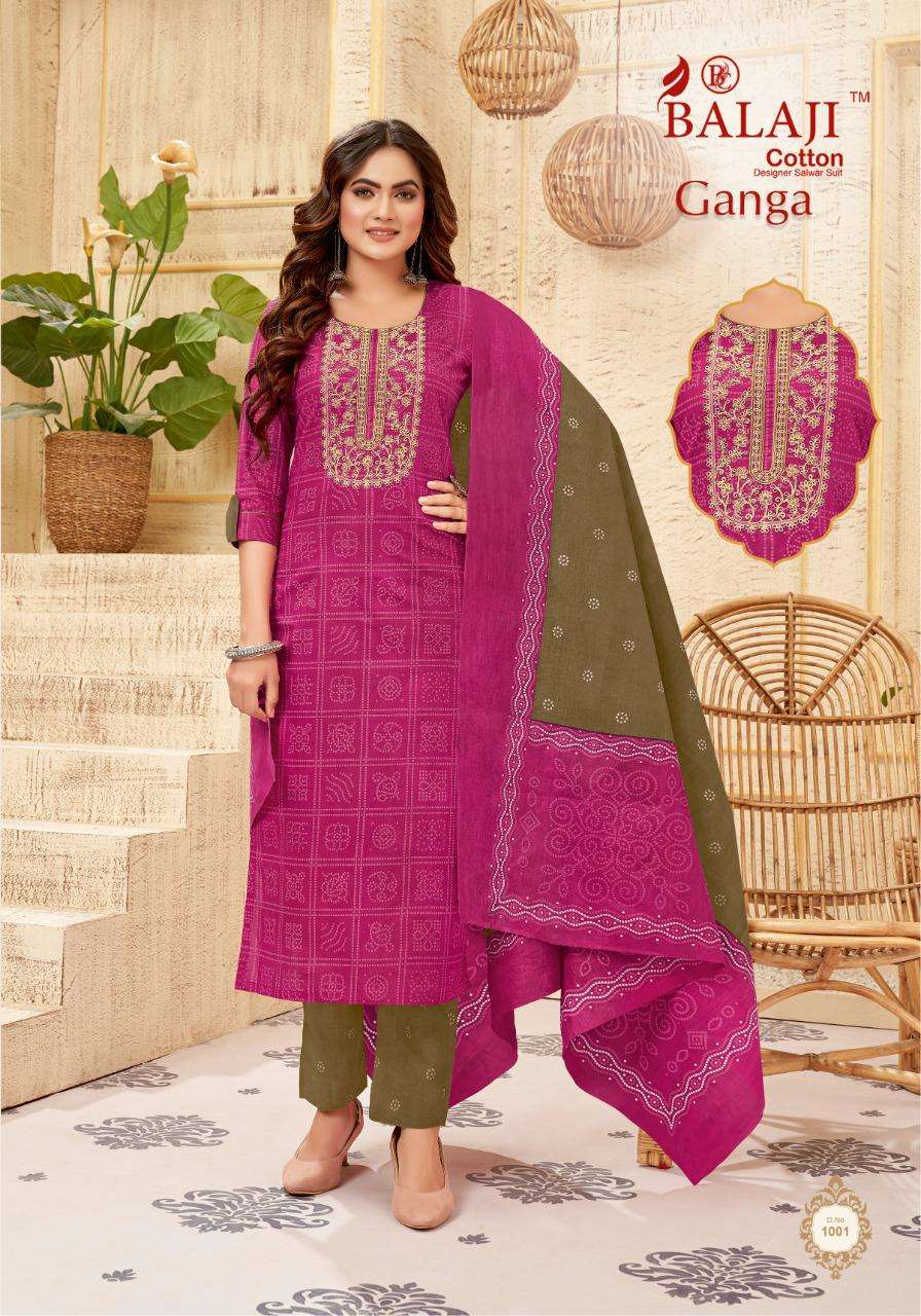 BALAJI COTTON GANGA 