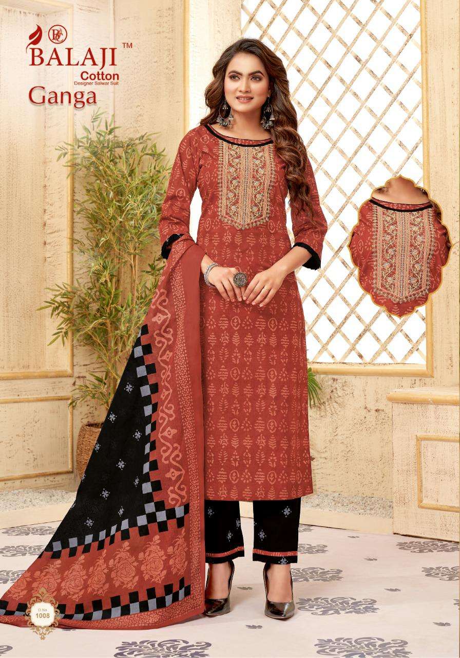 BALAJI COTTON GANGA 