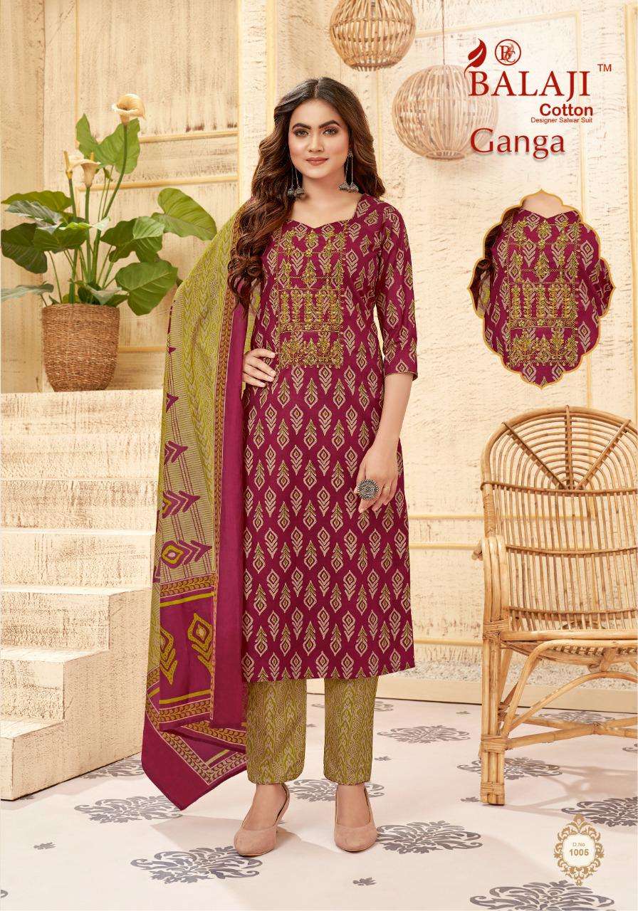 BALAJI COTTON GANGA 