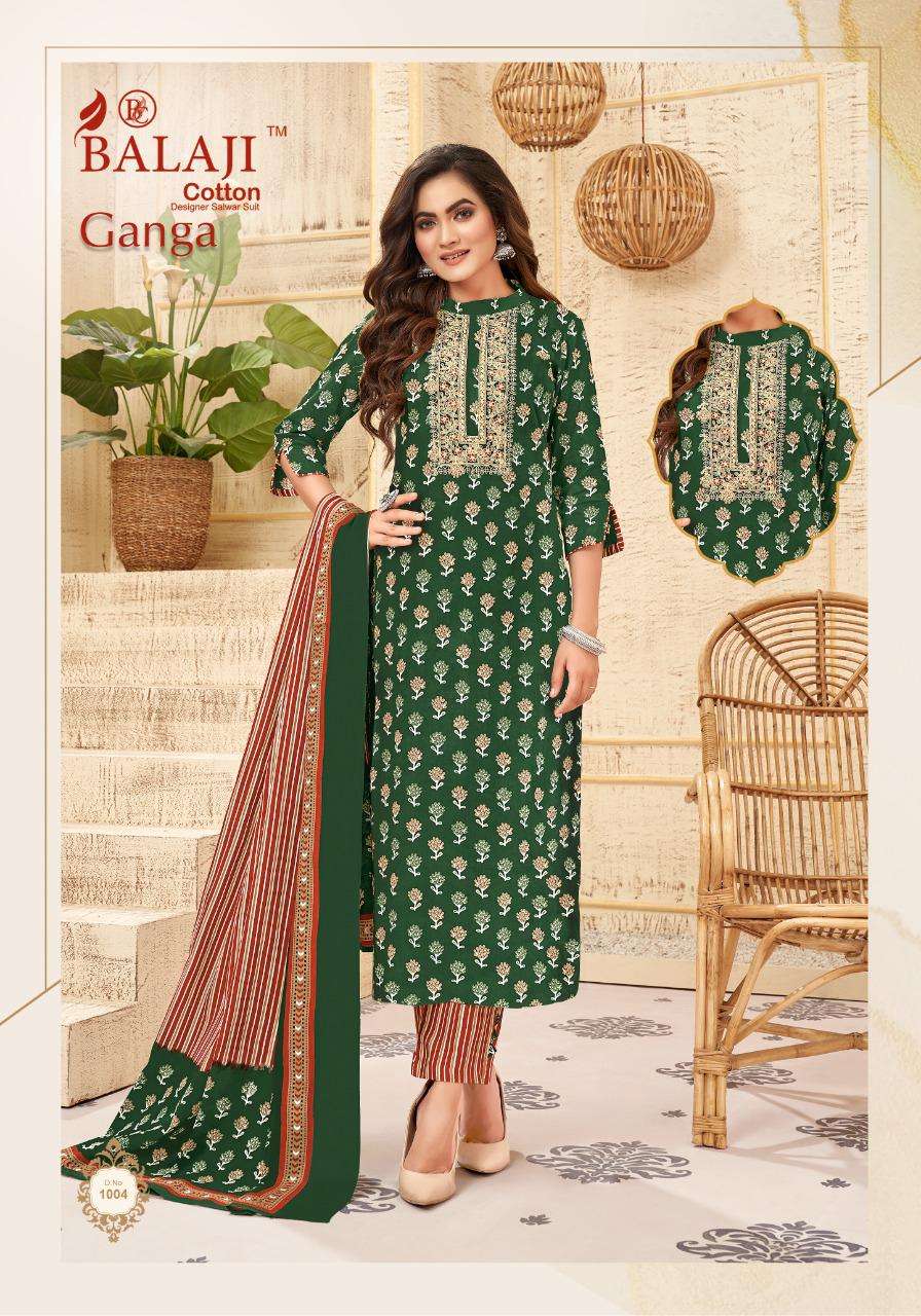 BALAJI COTTON GANGA 
