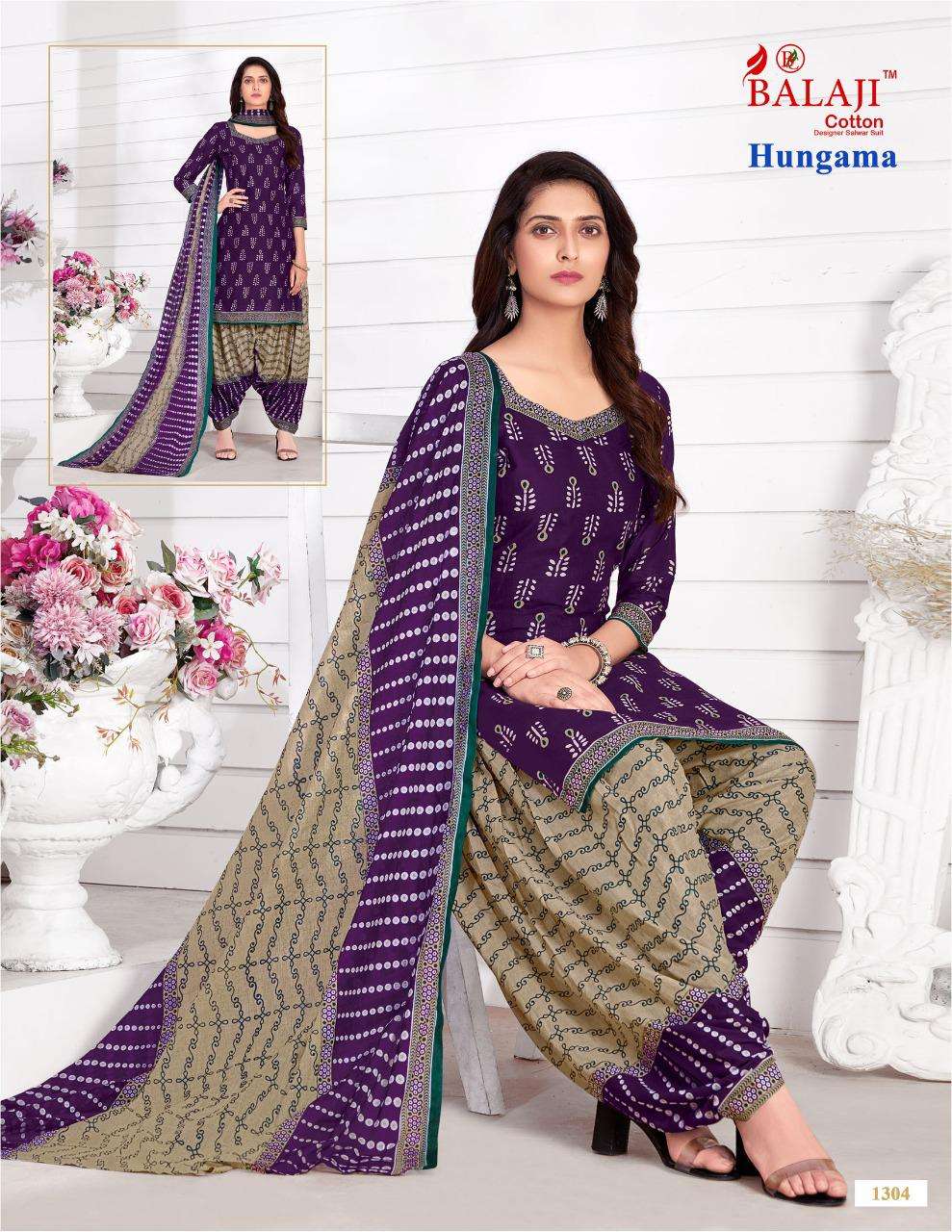 BALAJI COTTON HANGAMA VOL 13