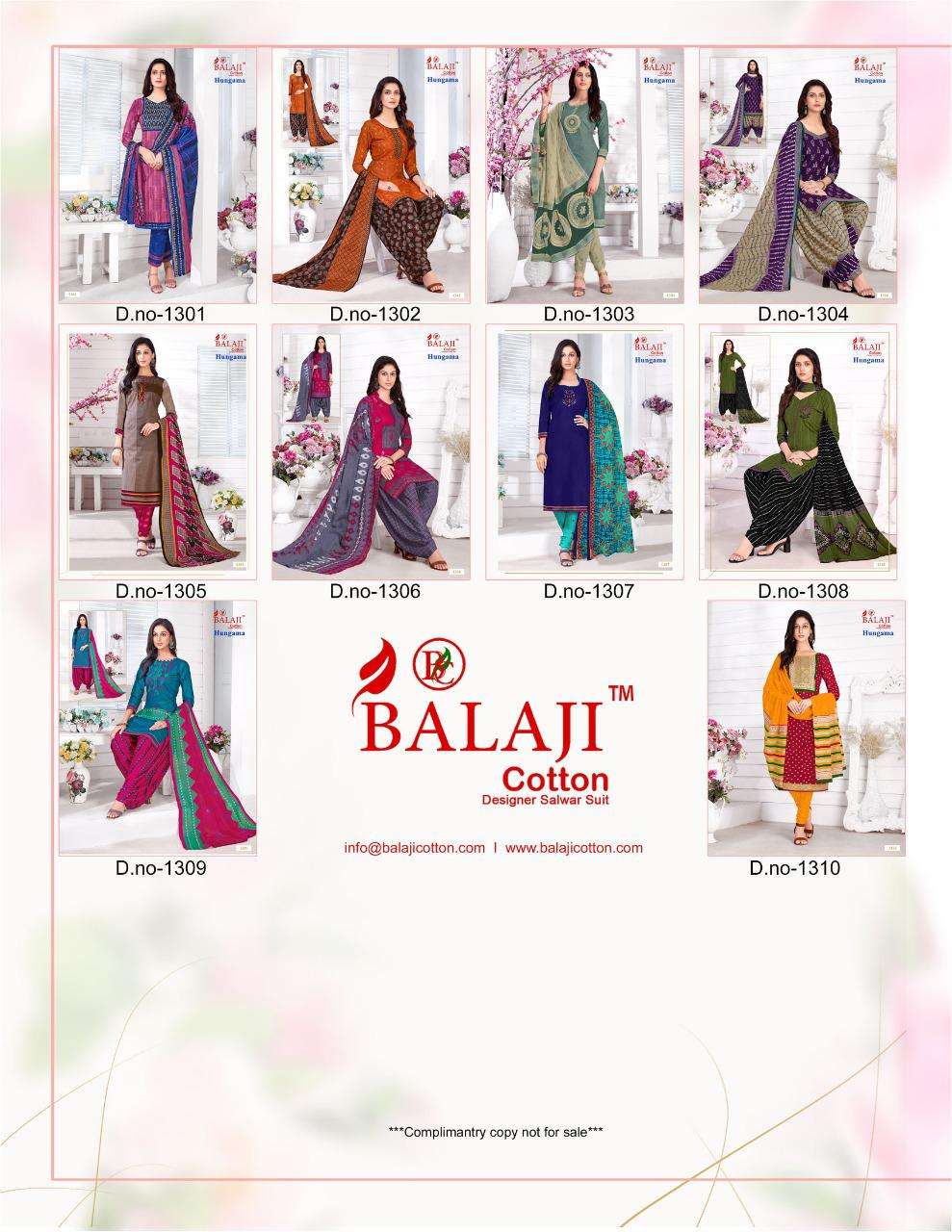 BALAJI COTTON HANGAMA VOL 13