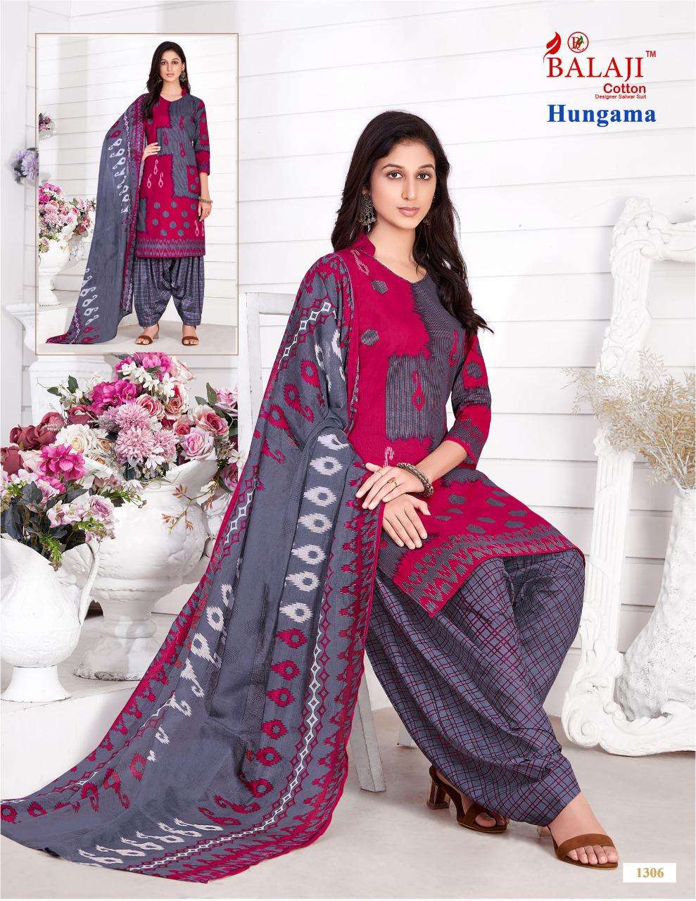BALAJI COTTON HANGAMA VOL 13