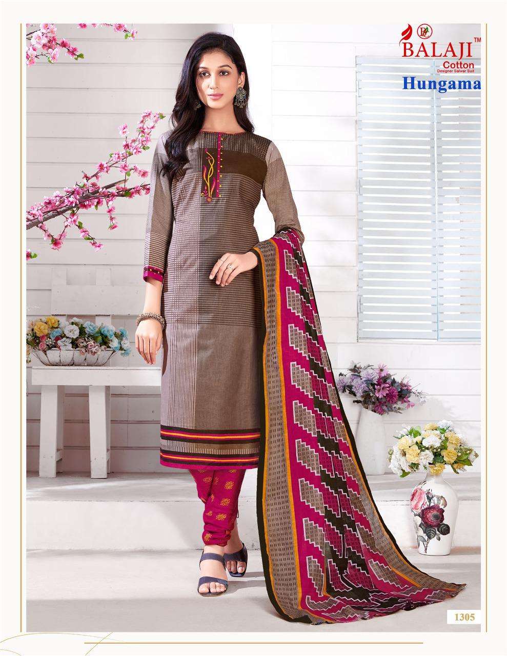 BALAJI COTTON HANGAMA VOL 13