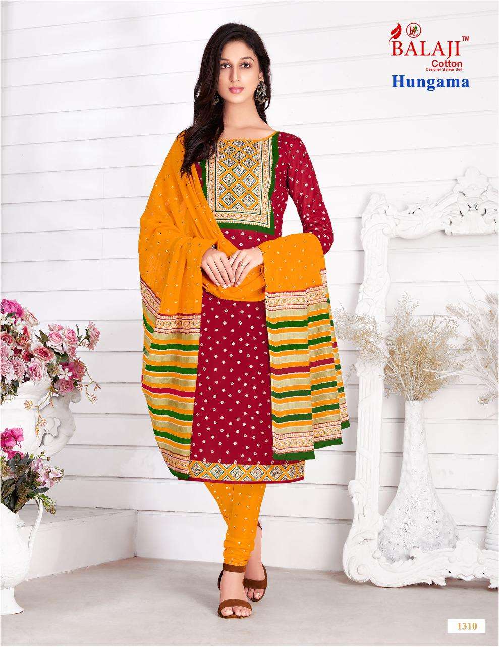 BALAJI COTTON HANGAMA VOL 13