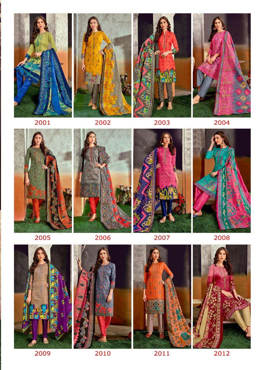 BALAJI COTTON KANIKA VOL 2