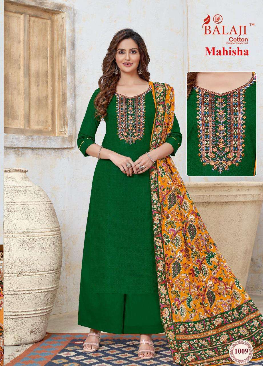 BALAJI COTTON MAHISHA VOL 1 