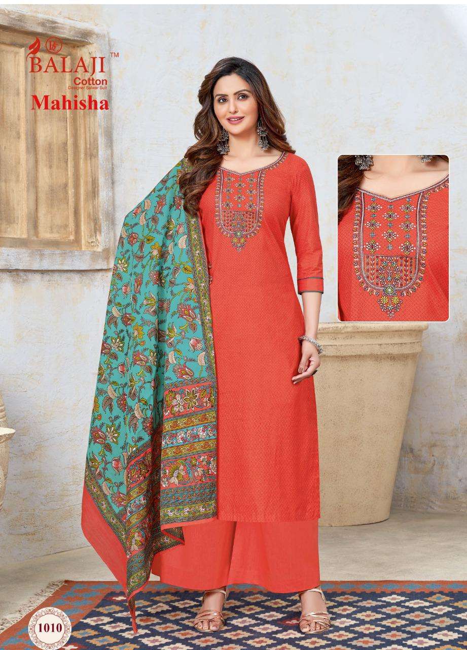 BALAJI COTTON MAHISHA VOL 1 