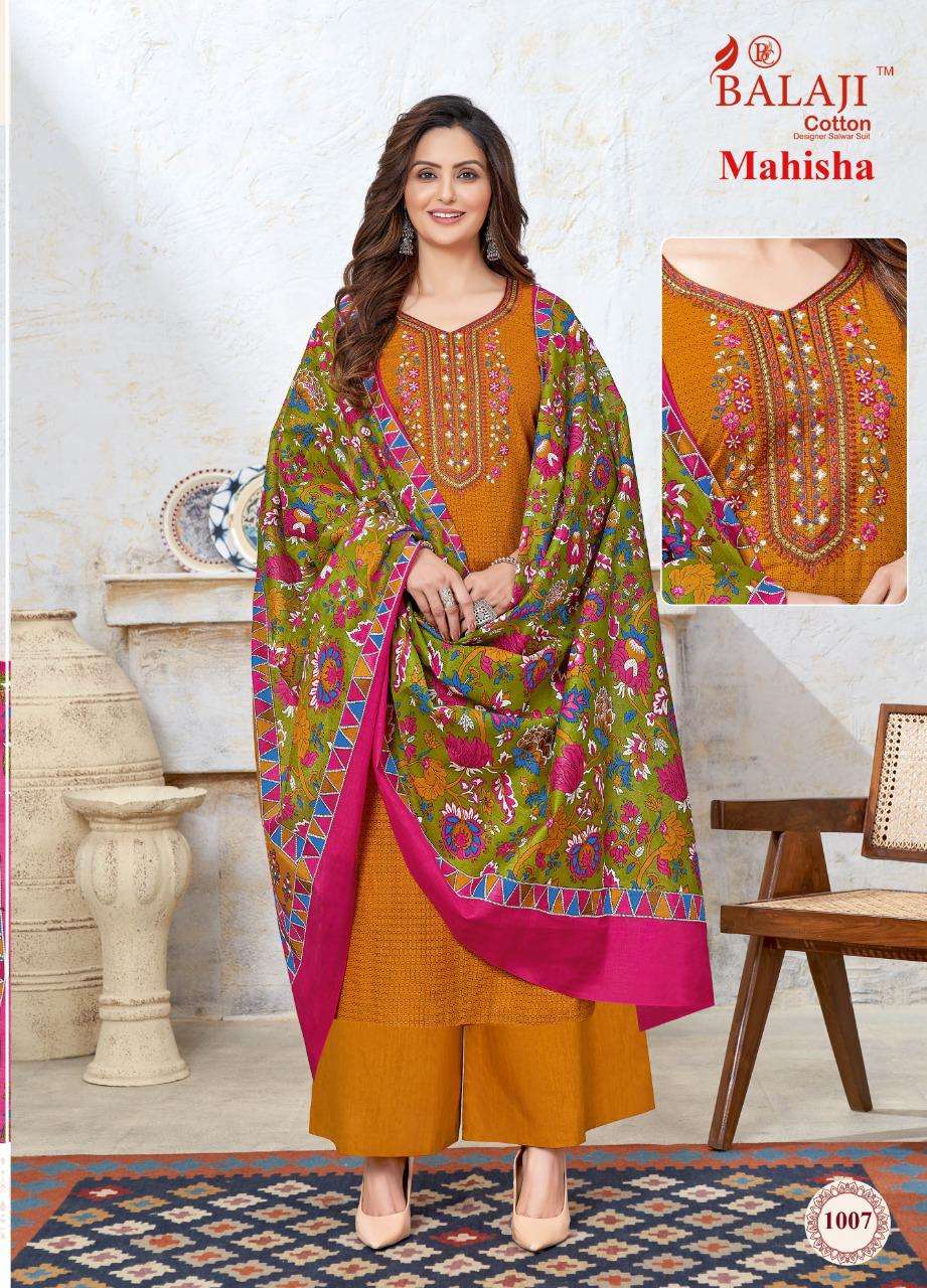 BALAJI COTTON MAHISHA VOL 1 