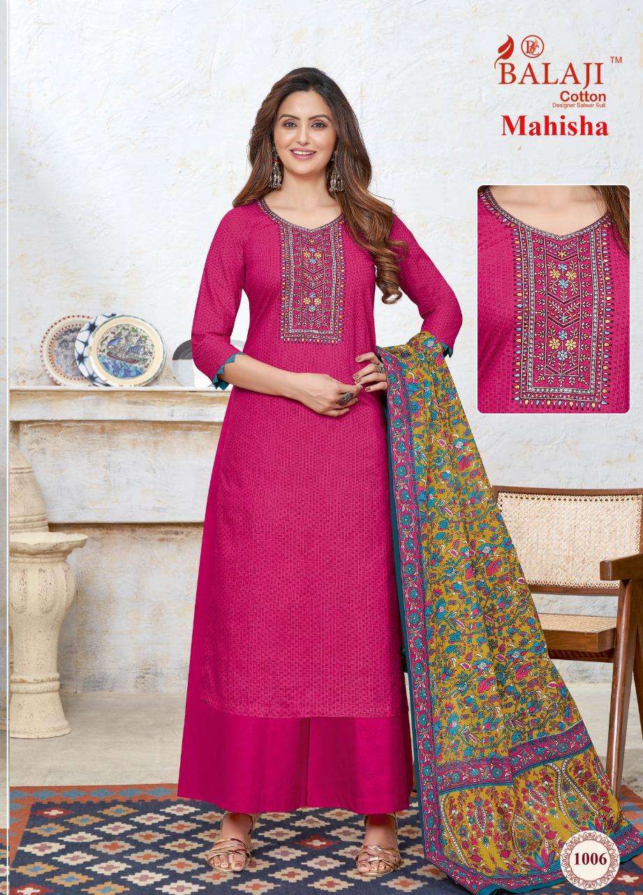 BALAJI COTTON MAHISHA VOL 1 