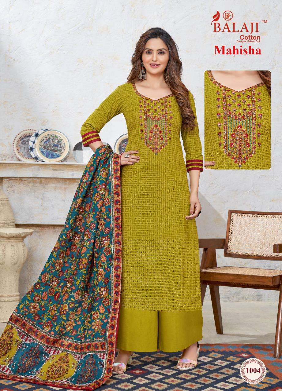 BALAJI COTTON MAHISHA VOL 1 