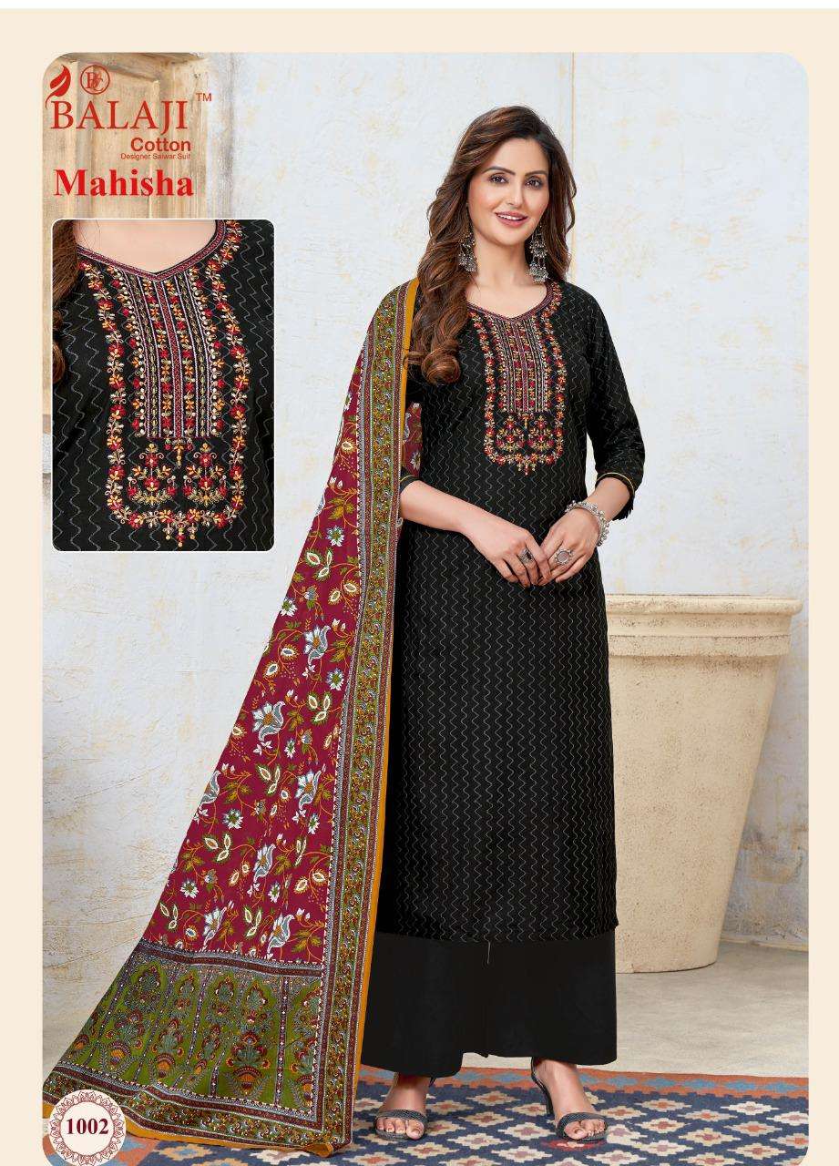 BALAJI COTTON MAHISHA VOL 1 