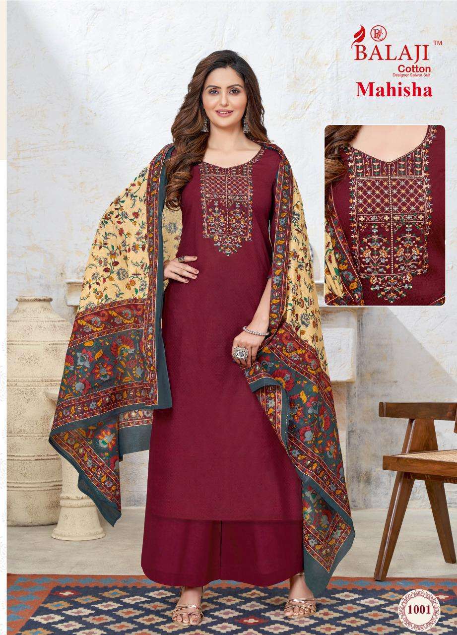 BALAJI COTTON MAHISHA VOL 1 