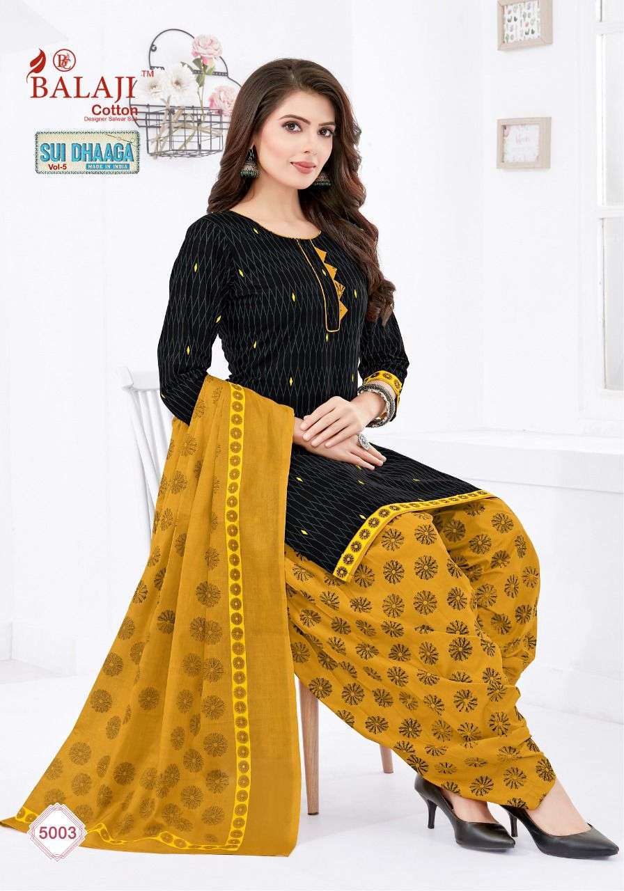 BALAJI COTTON SUI DHAGA VOL 5