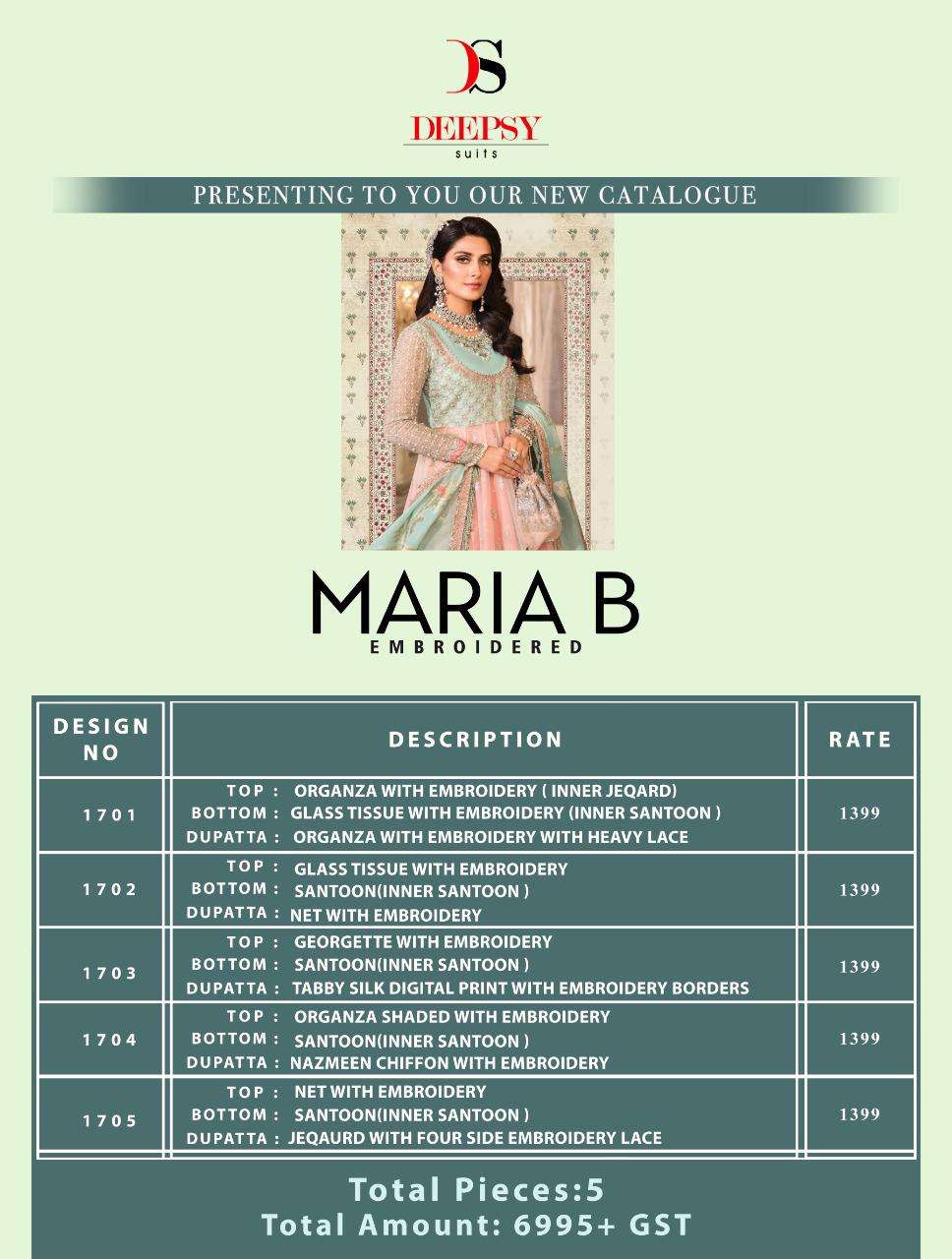 DEEPSY SUITS MARIA B EMBROIDERED 