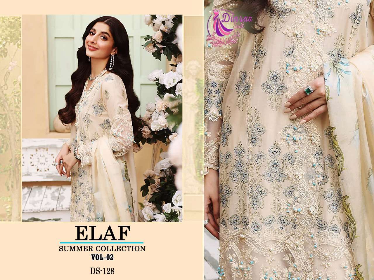 DINSAA SUIT ELAF SUMMER COLLECTION VOL 1