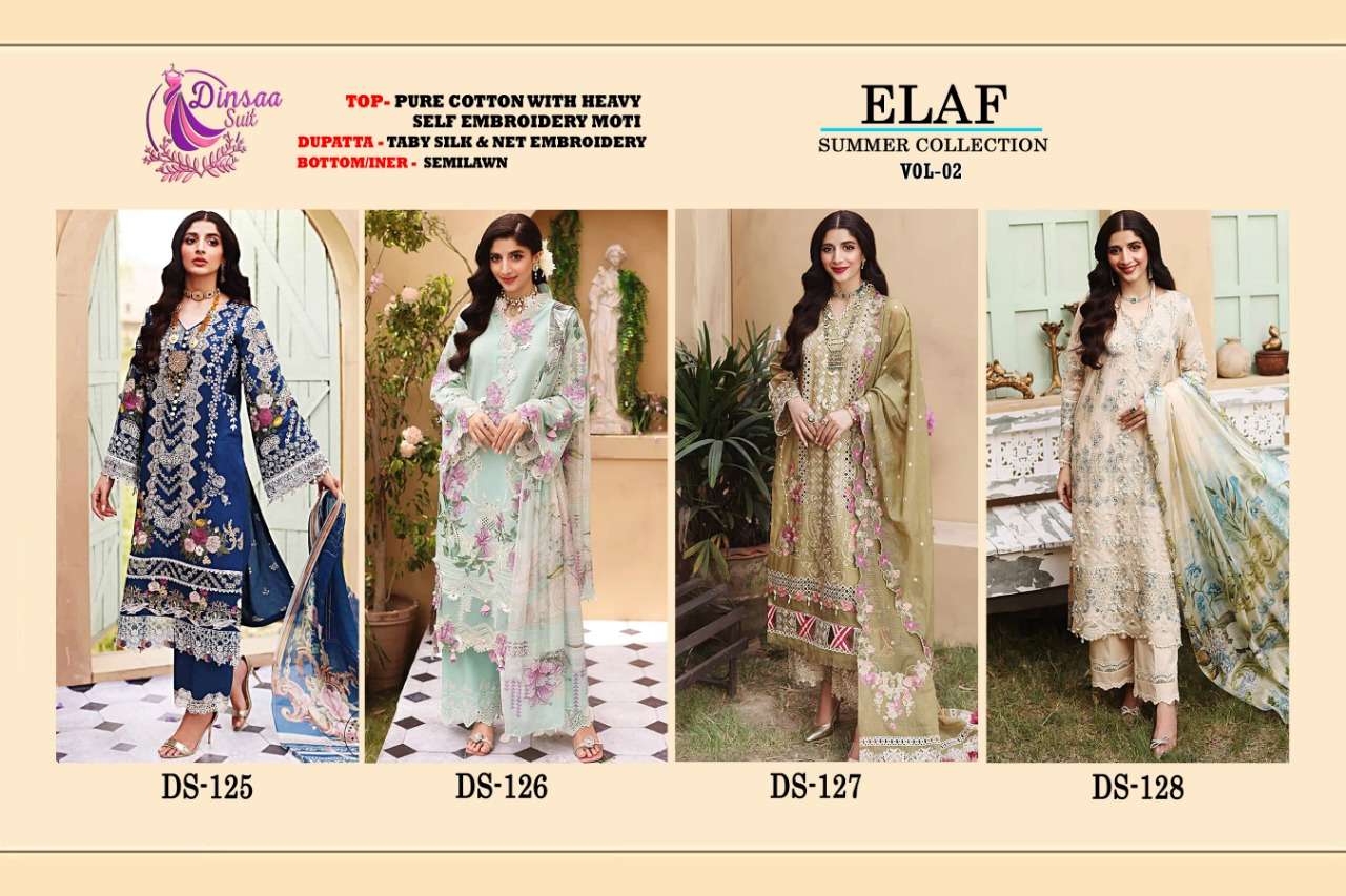 DINSAA SUIT ELAF SUMMER COLLECTION VOL 1