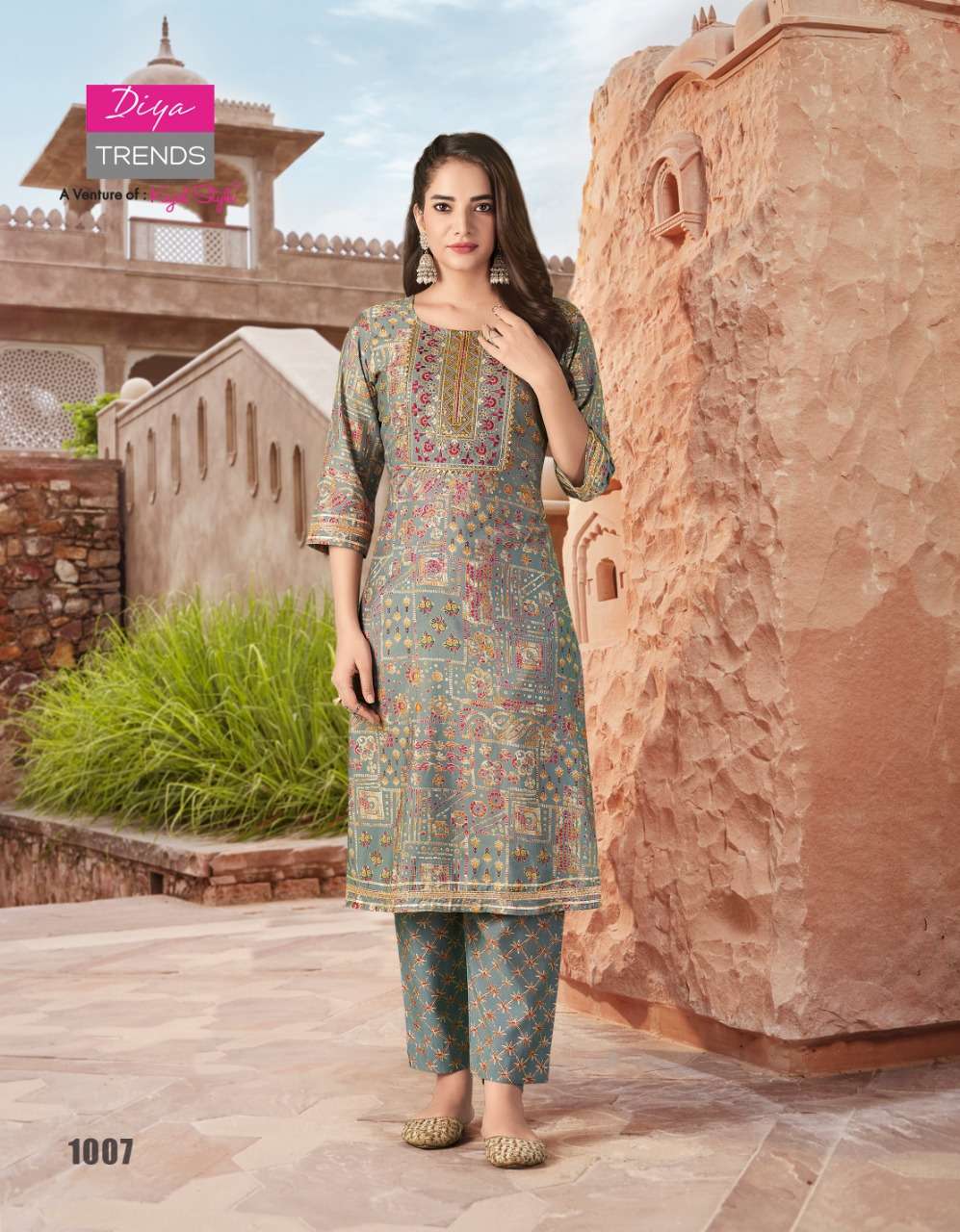 DIYA TRENDS GOLDY VOL 1