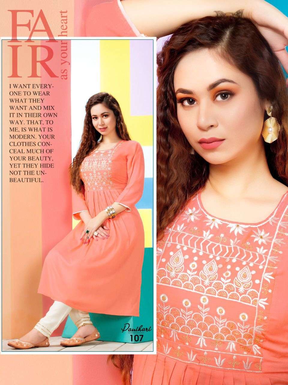 FASHION TALK PANIHARI 