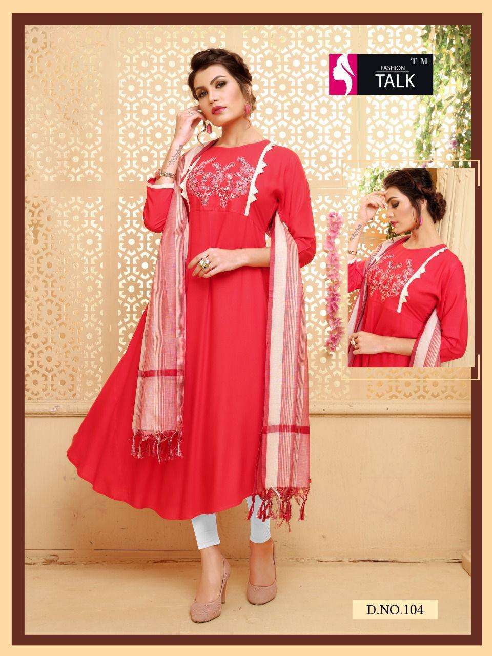 FASHION TALK RICH GIRL VOL 1