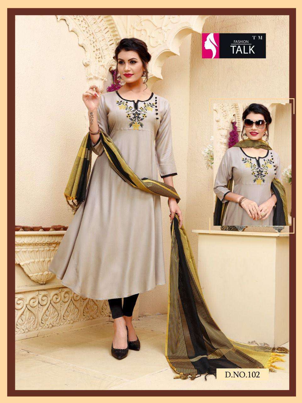 FASHION TALK RICH GIRL VOL 1