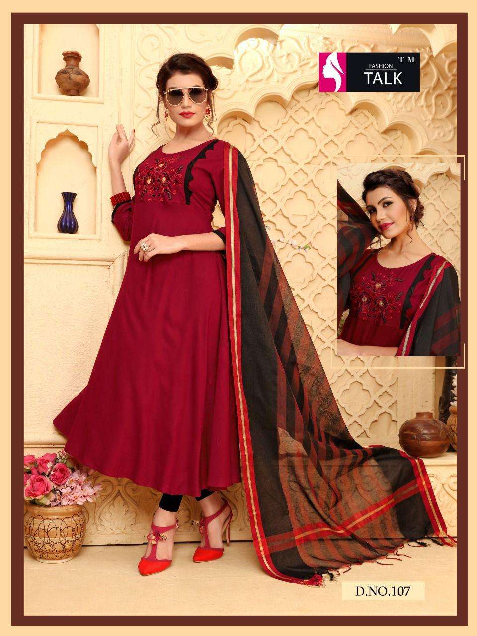 FASHION TALK RICH GIRL VOL 1