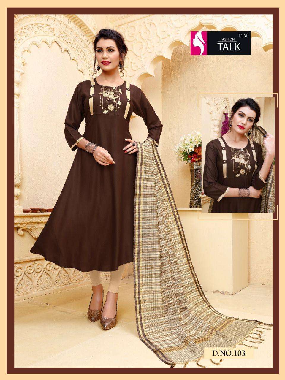 FASHION TALK RICH GIRL VOL 1