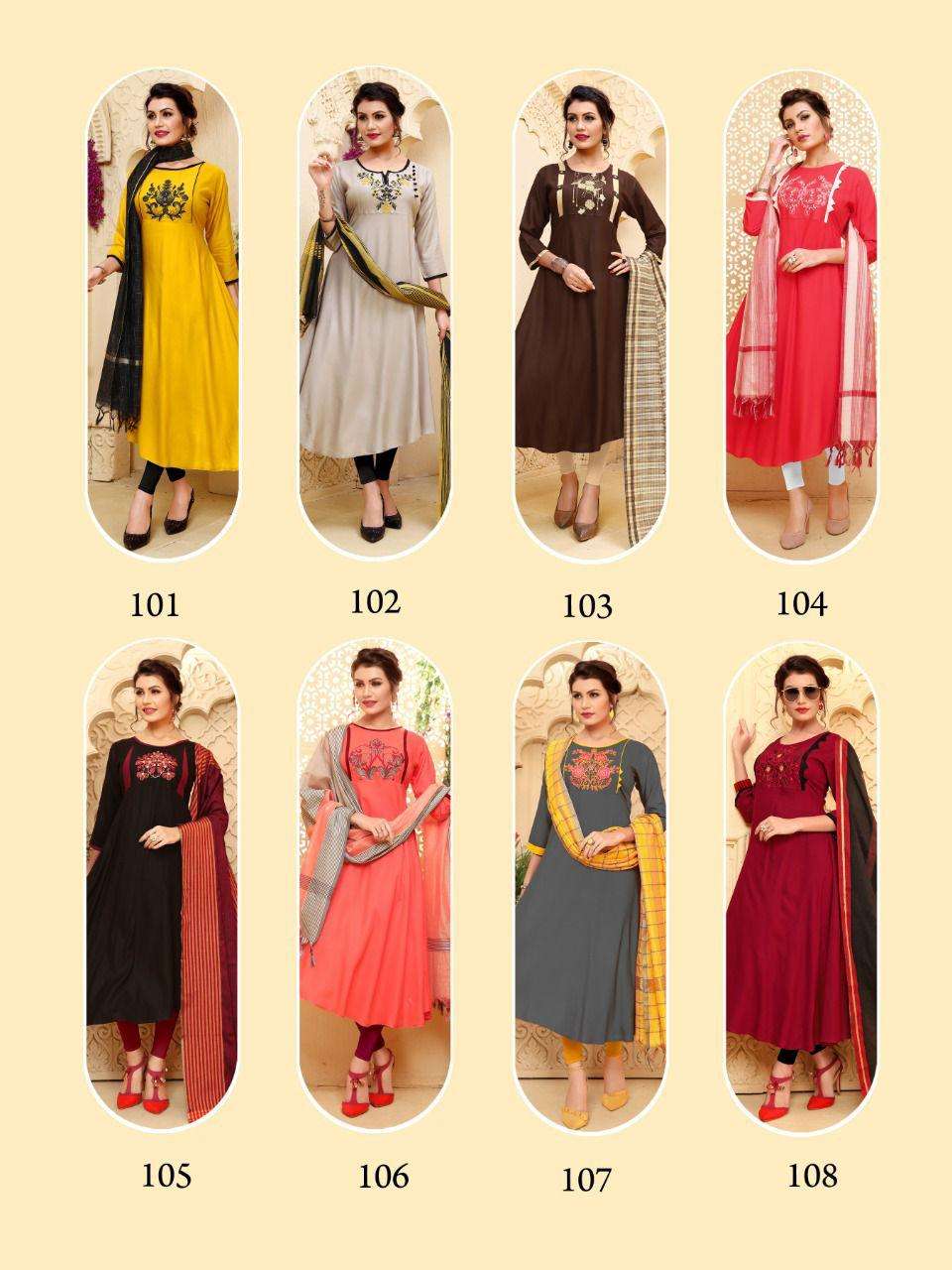 FASHION TALK RICH GIRL VOL 1