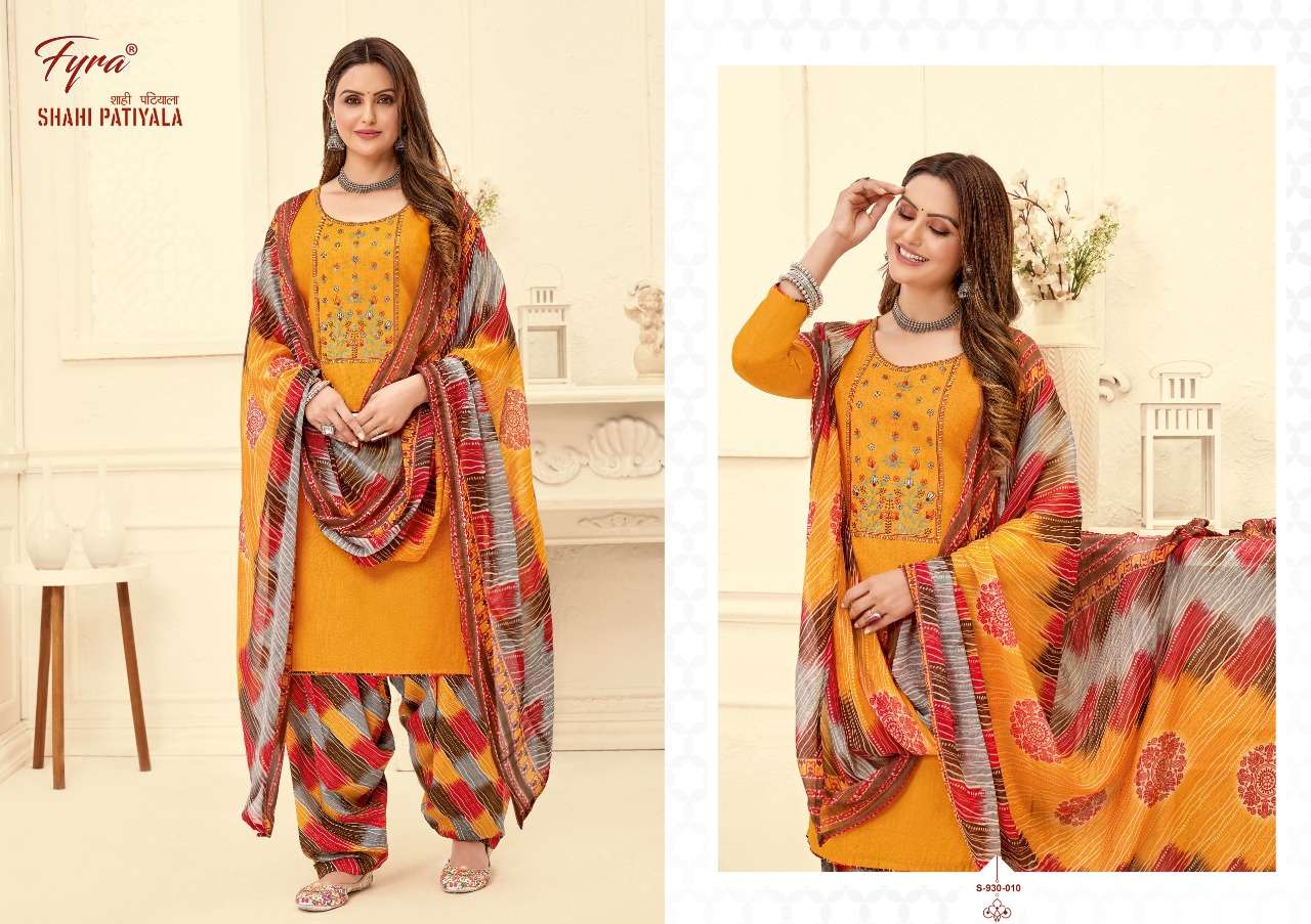  FYRA DESIGNING HUB SHAHI PATIYALA