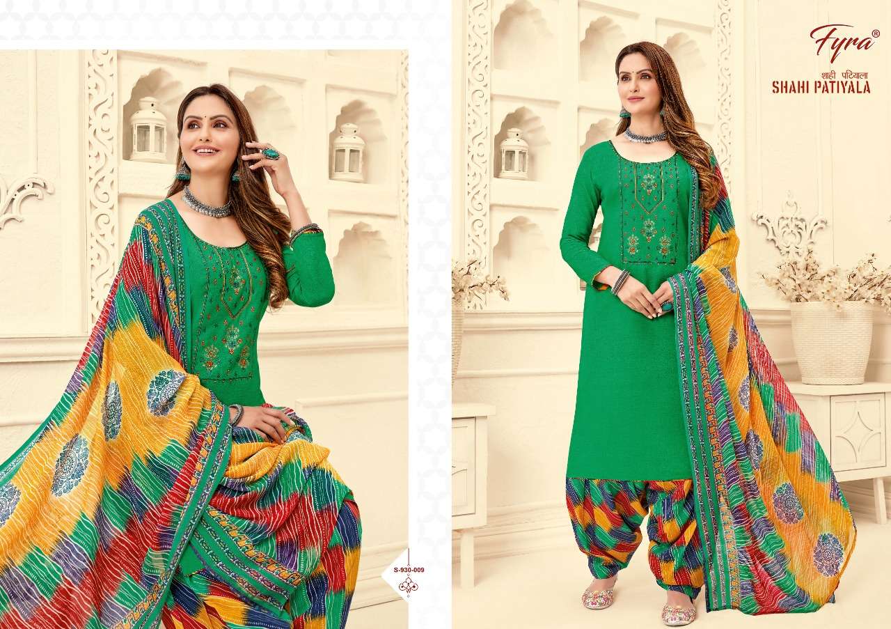  FYRA DESIGNING HUB SHAHI PATIYALA