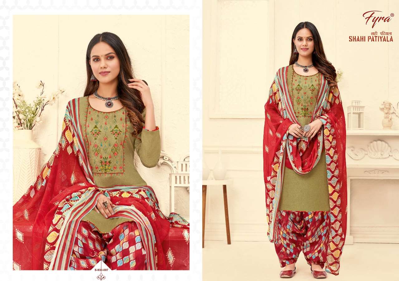  FYRA DESIGNING HUB SHAHI PATIYALA