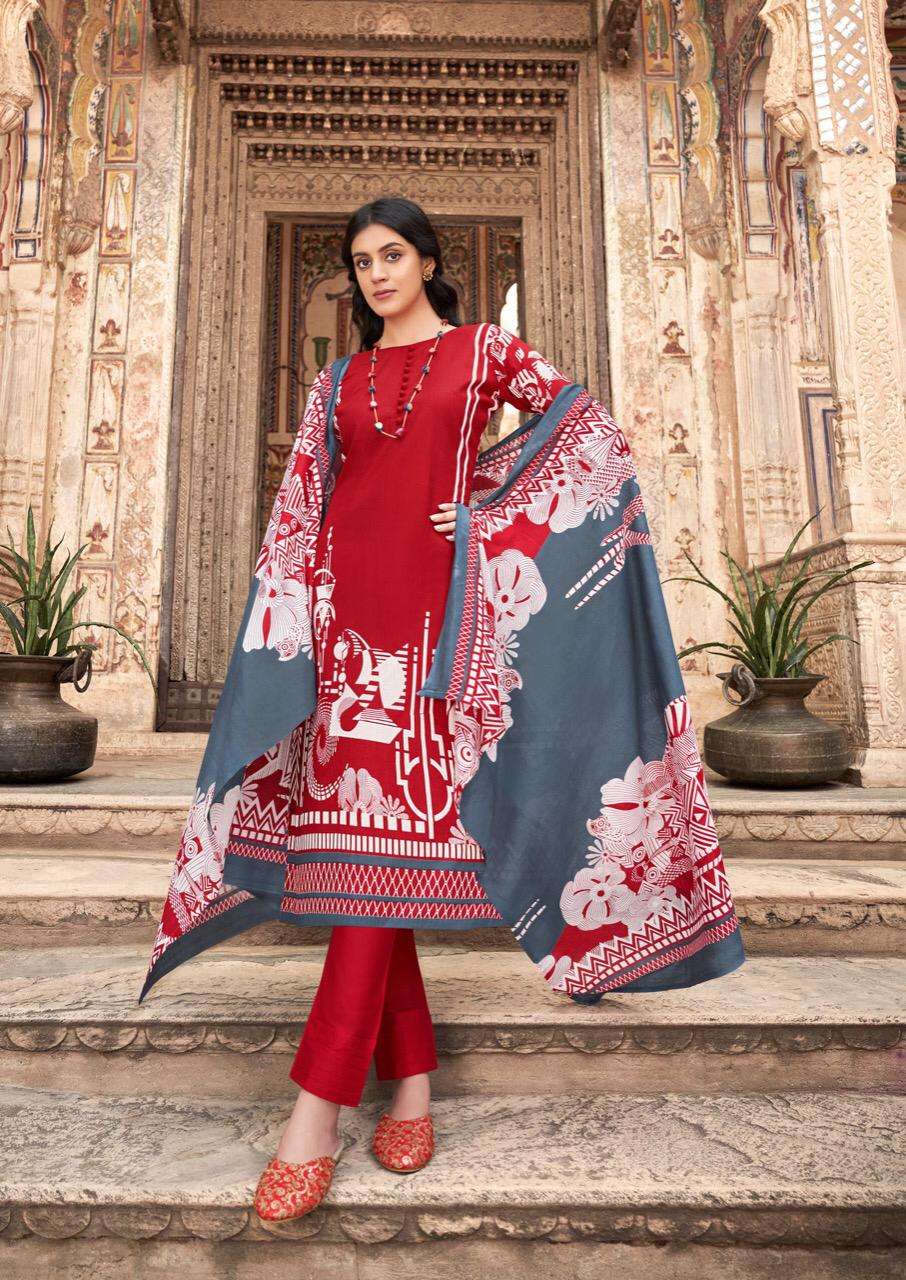 ISHAAL PRINTS GULMOHAR VOL 23