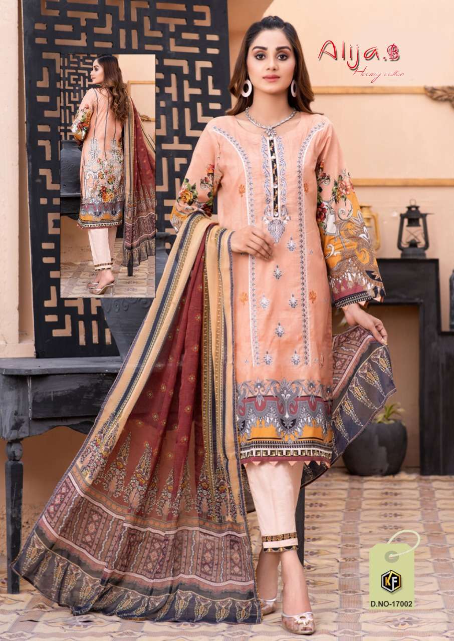 KEVAL FAB ALIJA B VOL 17