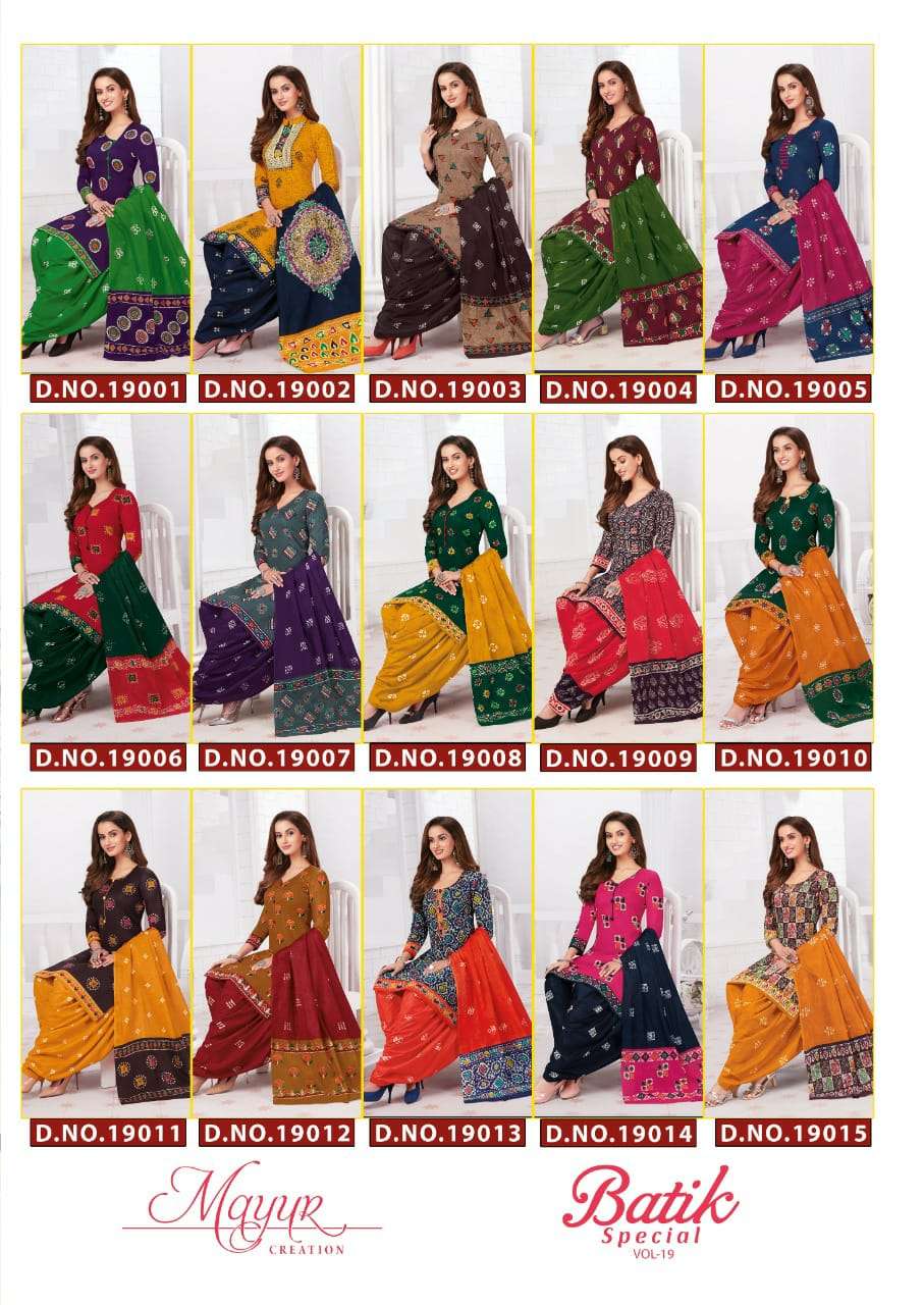 MAYUR CREATION BATIK SPECIAL VOL 19 