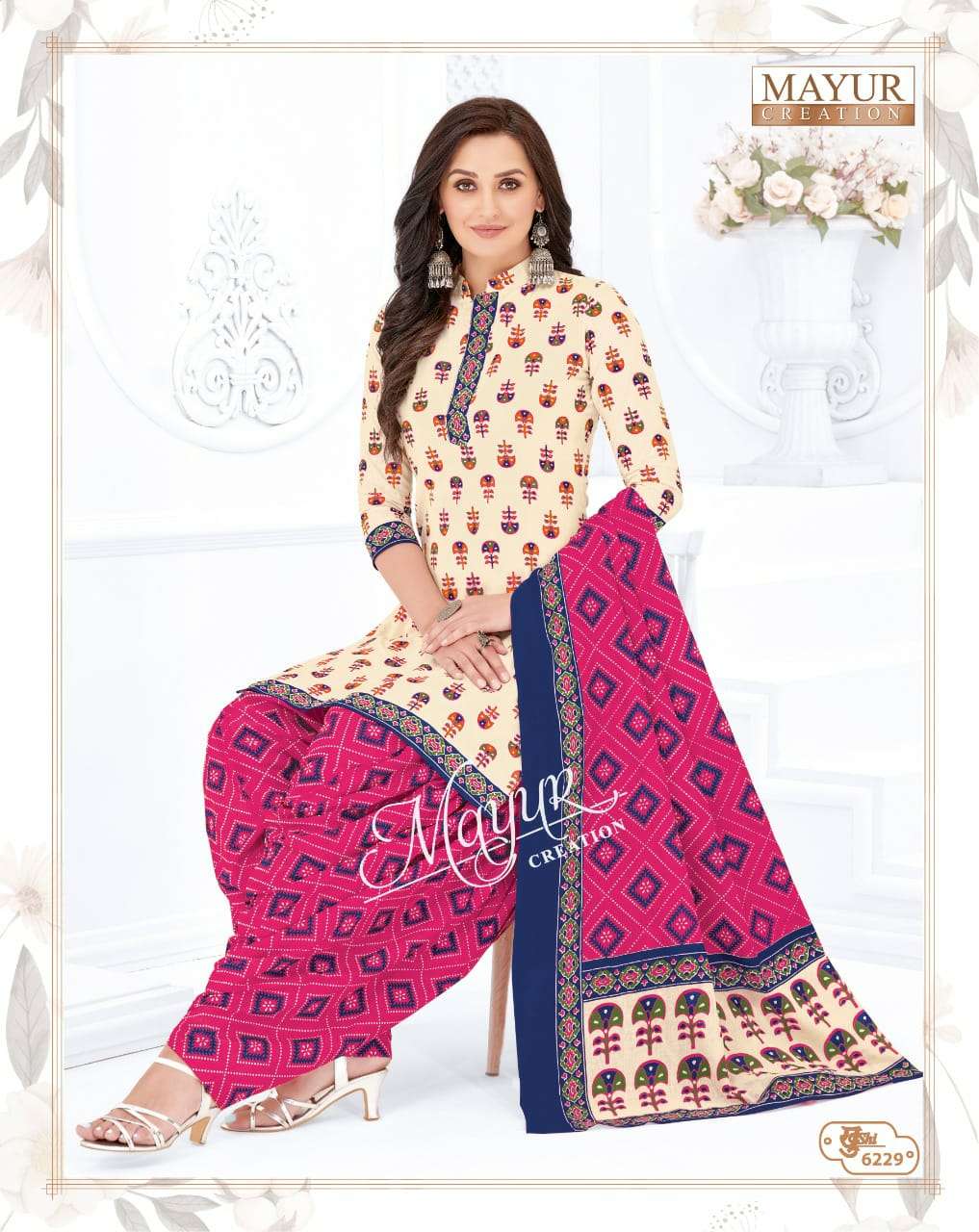 MAYUR CREATION KHUSHI VOL 62